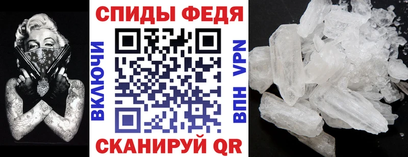 цены наркотик  Кашин  Амфетамин VHQ 
