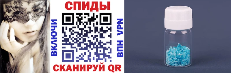 Амфетамин Premium Кашин