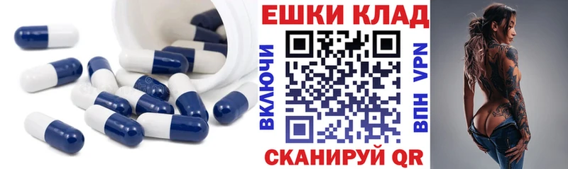 ЭКСТАЗИ TESLA  Кашин 