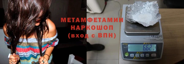 дурь Беломорск