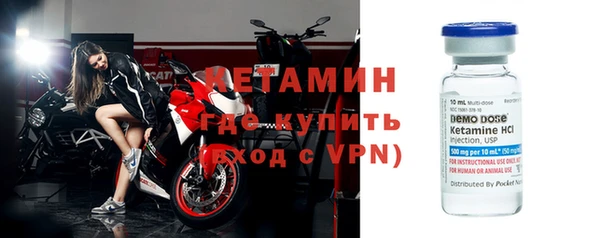 гашиш Сатка