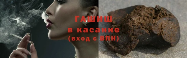 дурь Беломорск