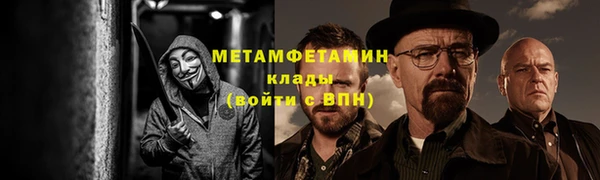дурь Беломорск