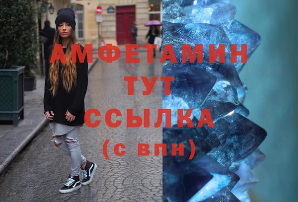дурь Беломорск