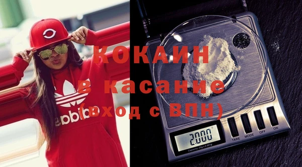гашиш Сатка