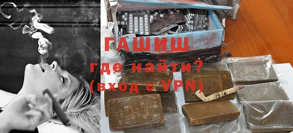 шишки Аркадак