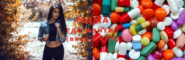 экстази Белоозёрский