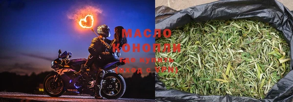 экстази Белоозёрский