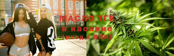 экстази Белоозёрский