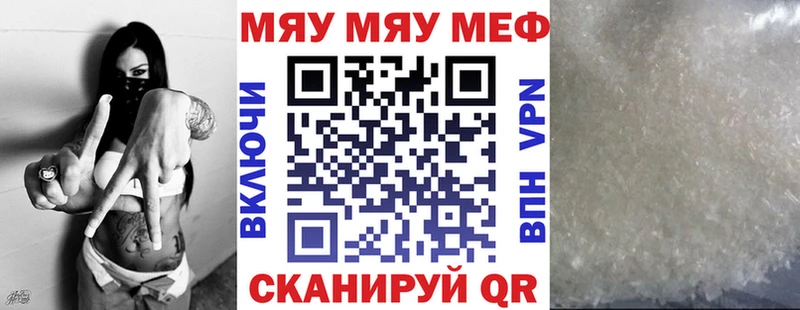 МЕФ  Кашин